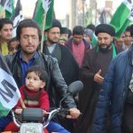 Noorbakhshia Ali Pur