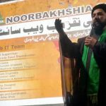 Noorbakhshia Website
