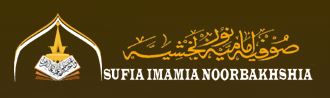 عورت محرم کے بغیر حج نہیں کرسکتی