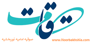 میقات