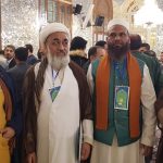 Iran conference muslim unity