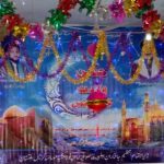 کریس بلتستان: ١٣ رجب اور جشن نوروز کے حوالے سے تقریب، علامہ حسن نوری صاحب کاخصوصی خطاب