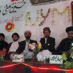 مچلو: نوربخشیہ یوتھ موومنٹ مچلو کے زیر اہتمام ’’یوم حسینؑ‘‘کا انعقاد