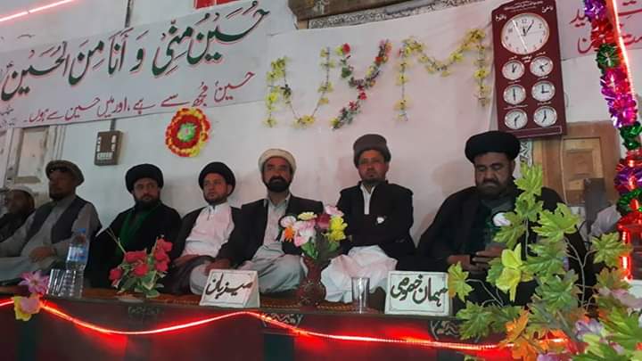 مچلو: نوربخشیہ یوتھ موومنٹ مچلو کے زیر اہتمام ’’یوم حسینؑ‘‘کا انعقاد