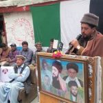 بلتستان: مدرسہ انوارالعلوم مچلو(مرکزی مکتب) میں‌ پُروقار تقریب انعقاد