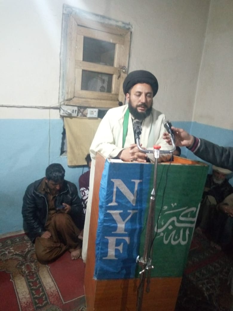 نوربخشیہ یوتھ فیڈریشن بلغار یونٹ کے زیر اہتمام ولادت امام زمانہ ؑ و شاہ سید محمد نوربخش ؒ منائی گئی